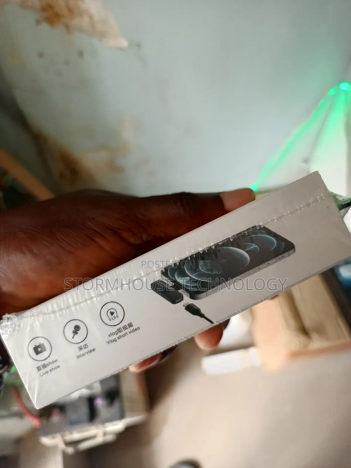 Audio Microphone