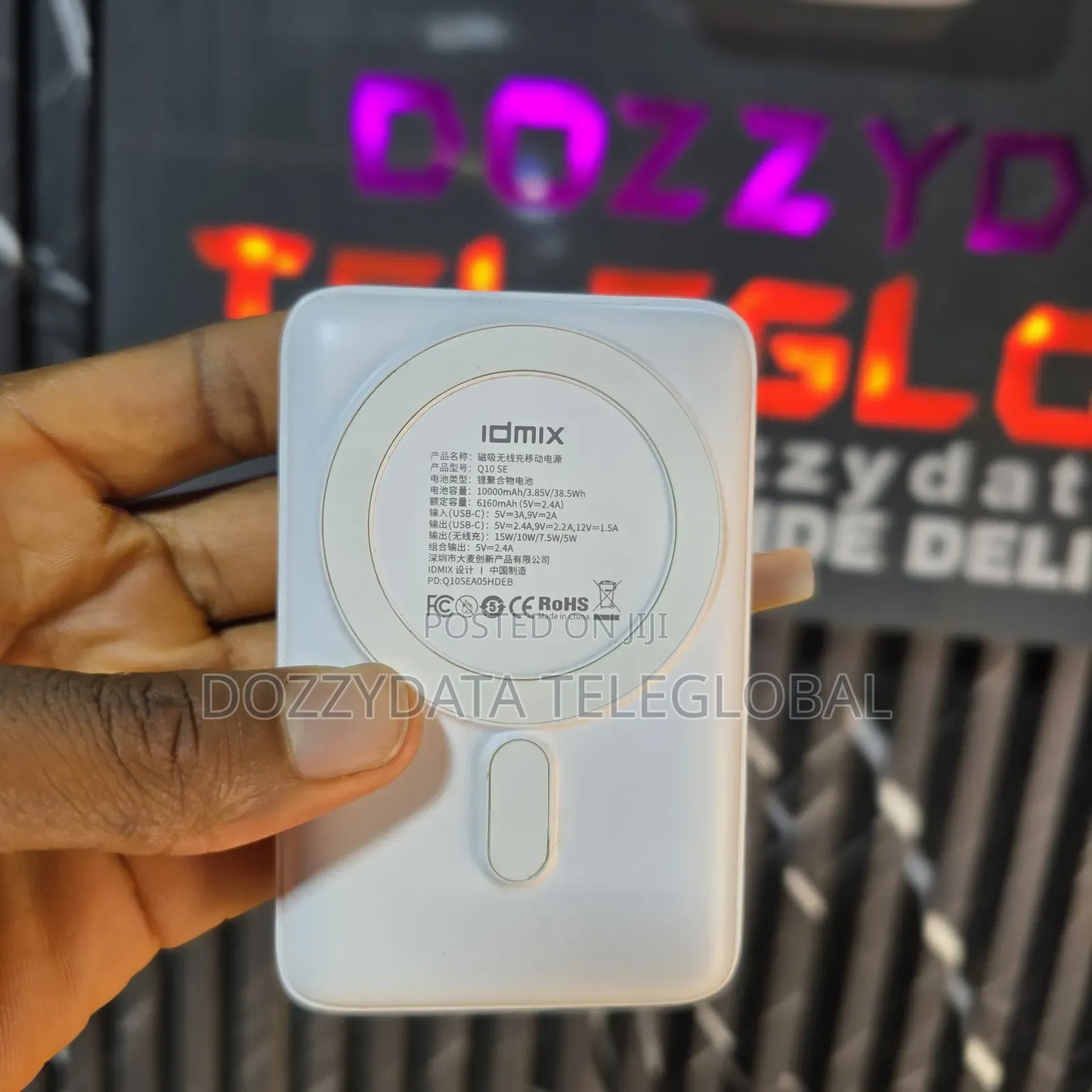 Idmix Q10 Se 10000mah Magnetic Wireless Charging Powerbank