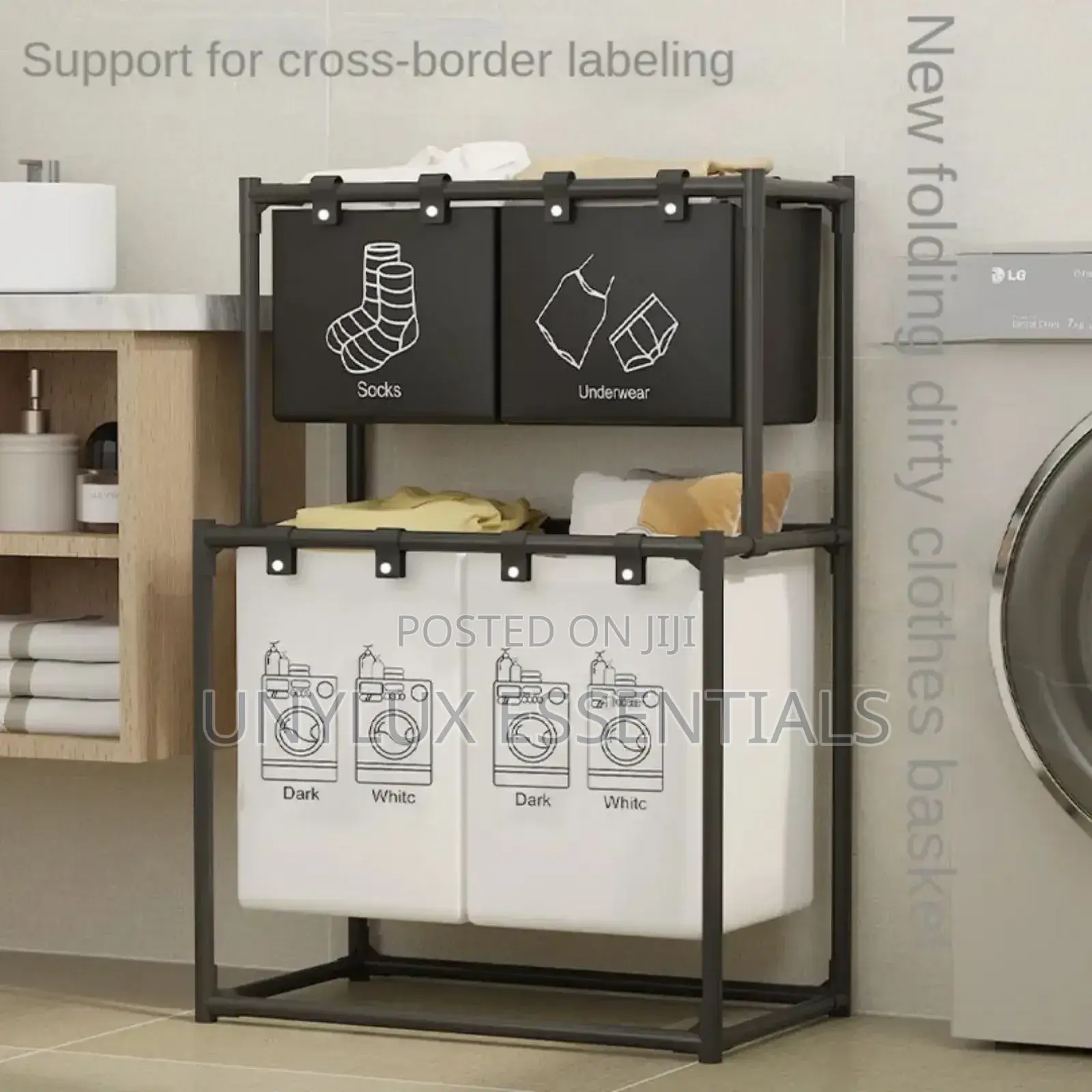 Double Layer 4 Compartment Laundry Basket