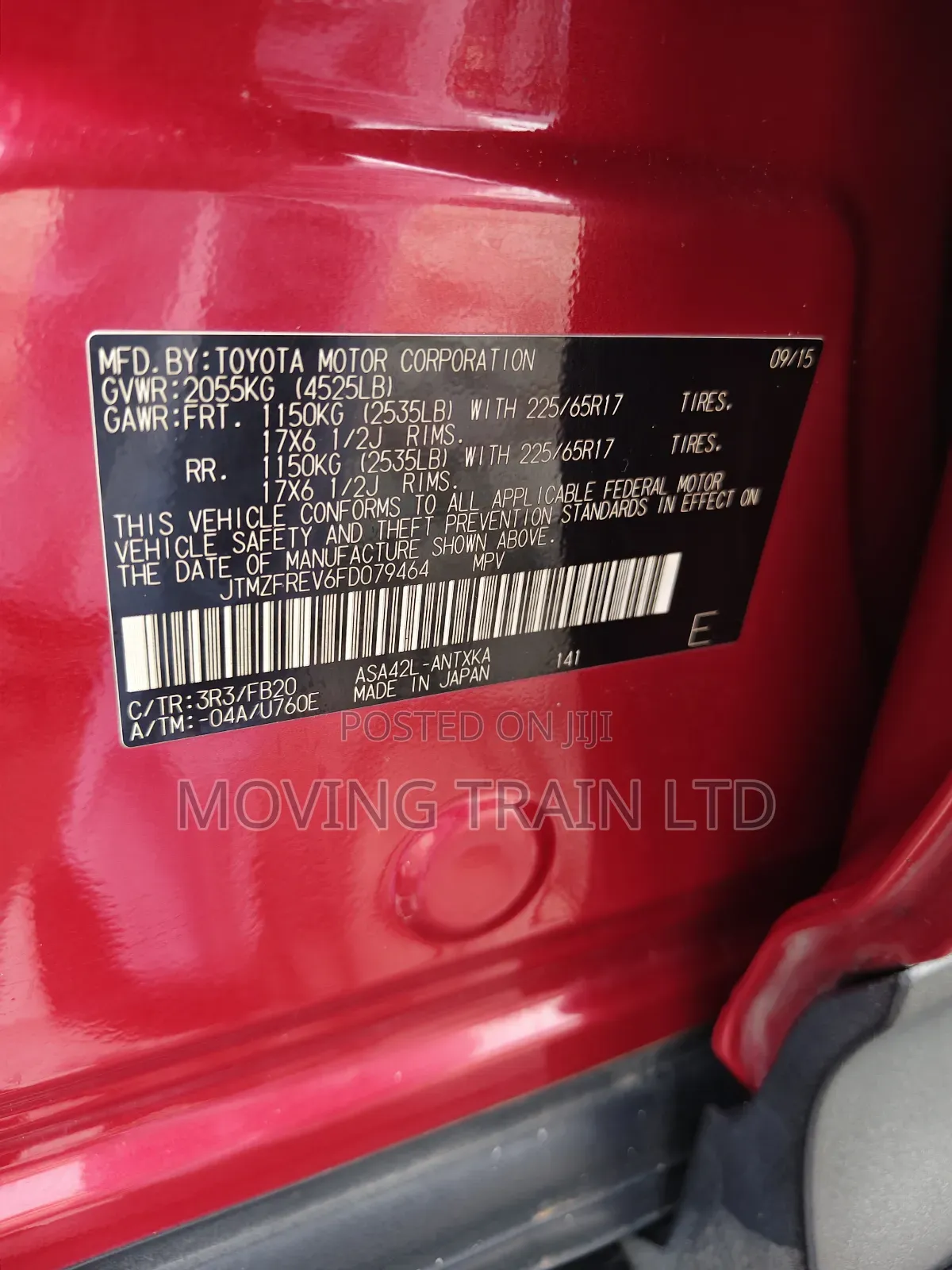 Toyota RAV4 LE AWD (2.5L 4cyl 6A) 2016 Red