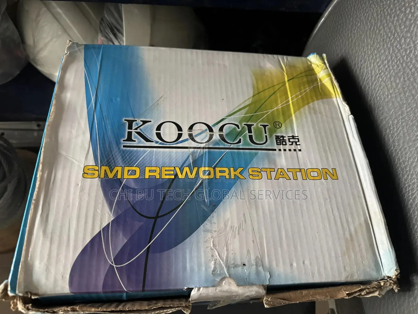 Koocu Premium Series SMD Rework Station