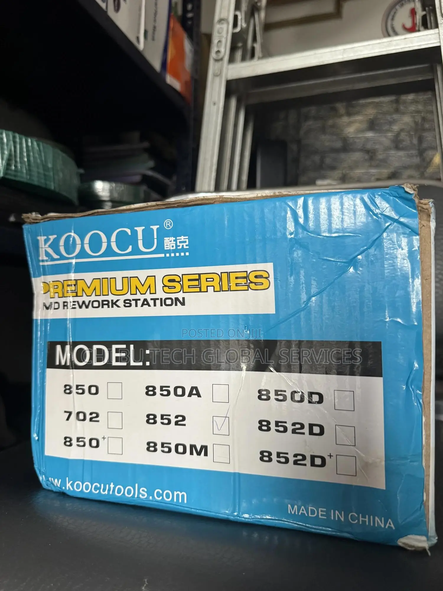 Koocu Premium Series SMD Rework Station