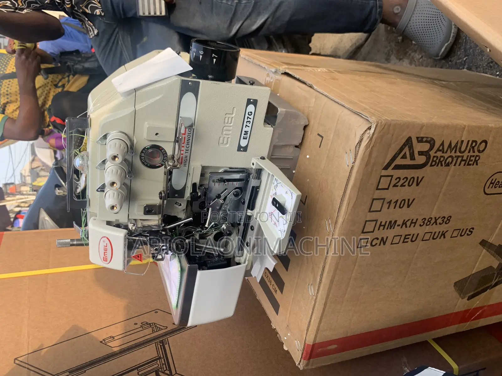 Emel Three Thread Overlock Machine (Weaving Machine 737)