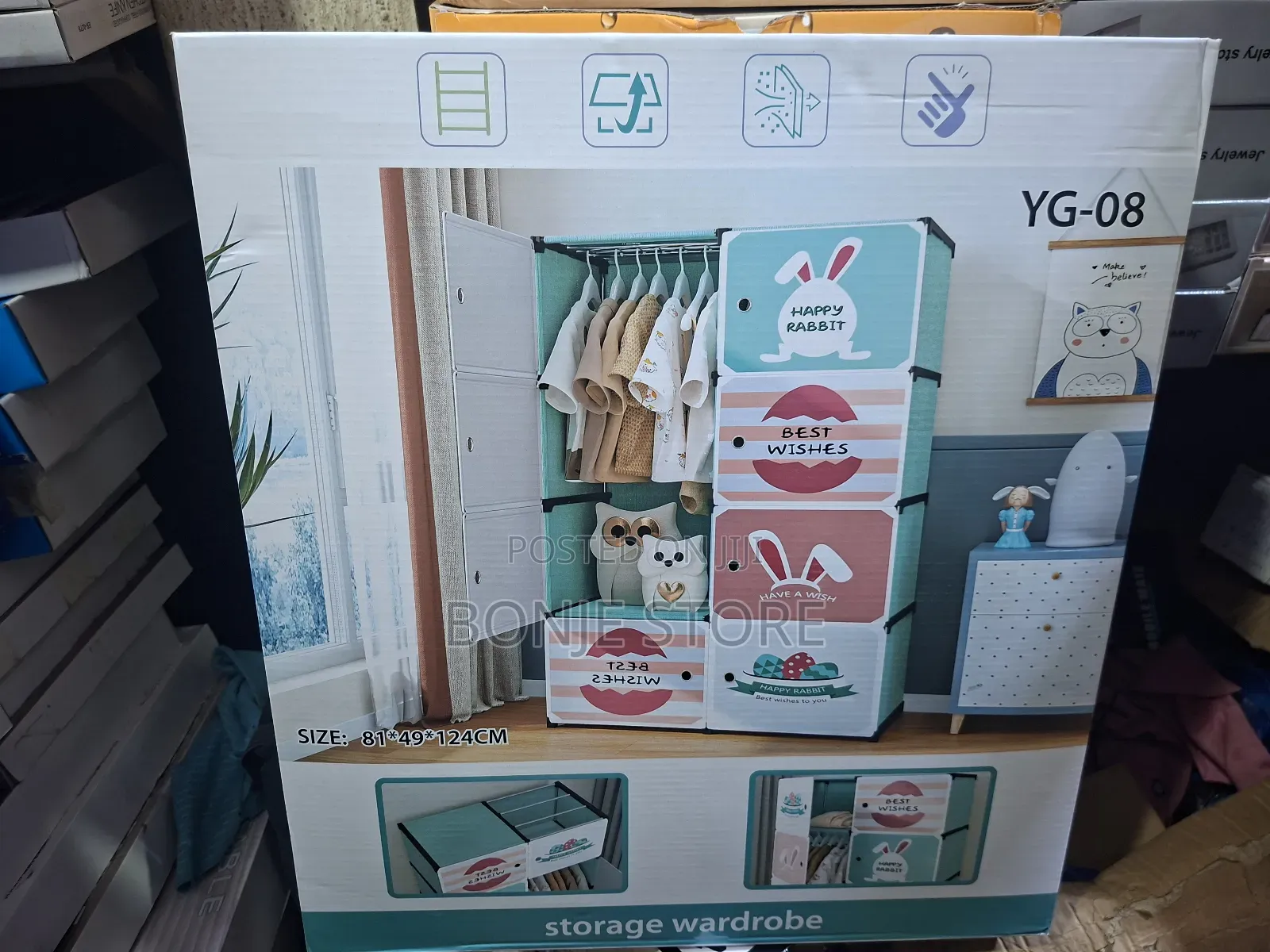 Children Storage Wardrobe Size: 81cm X 49cm X 124cm