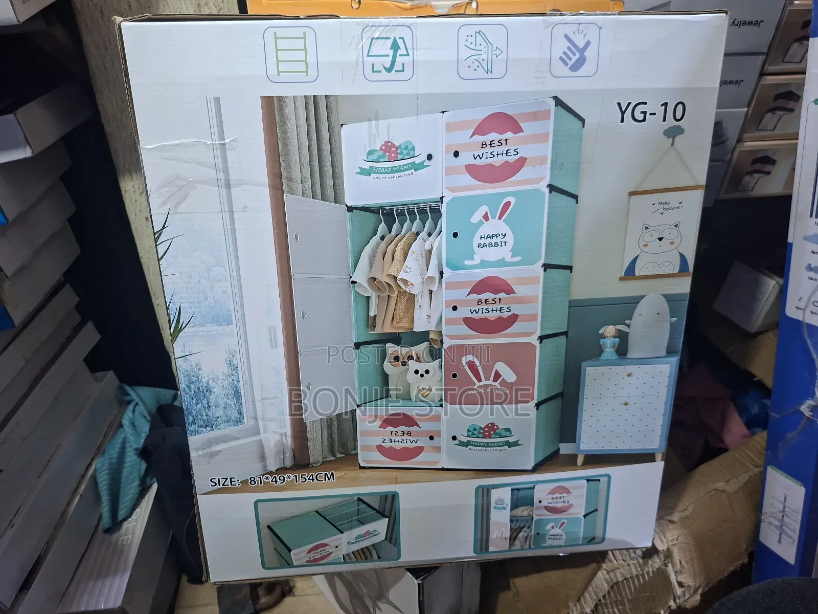 Children Storage Wardrobe Size: 81cm X 49cm X 124cm