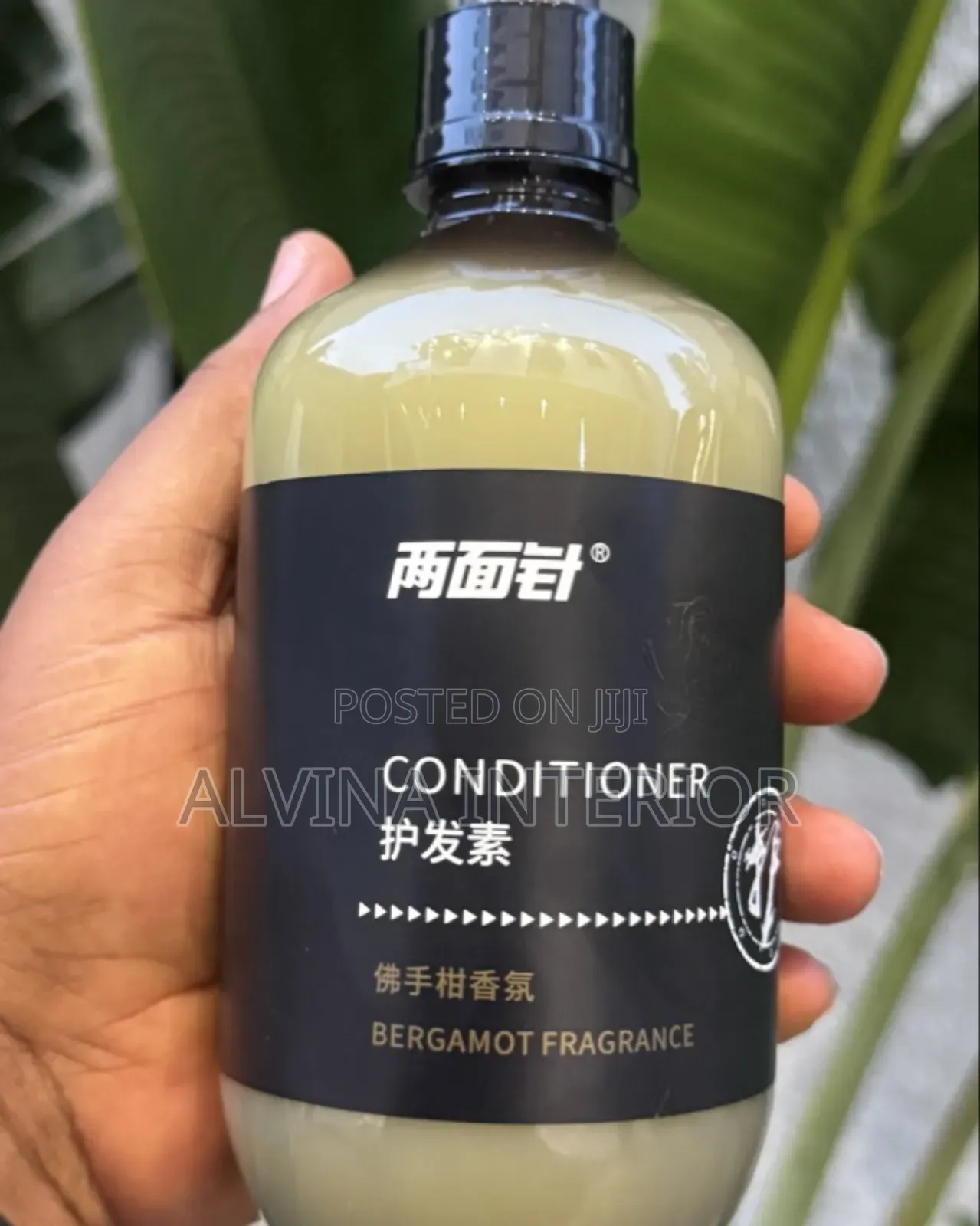Bergamot Fragrance Conditioner