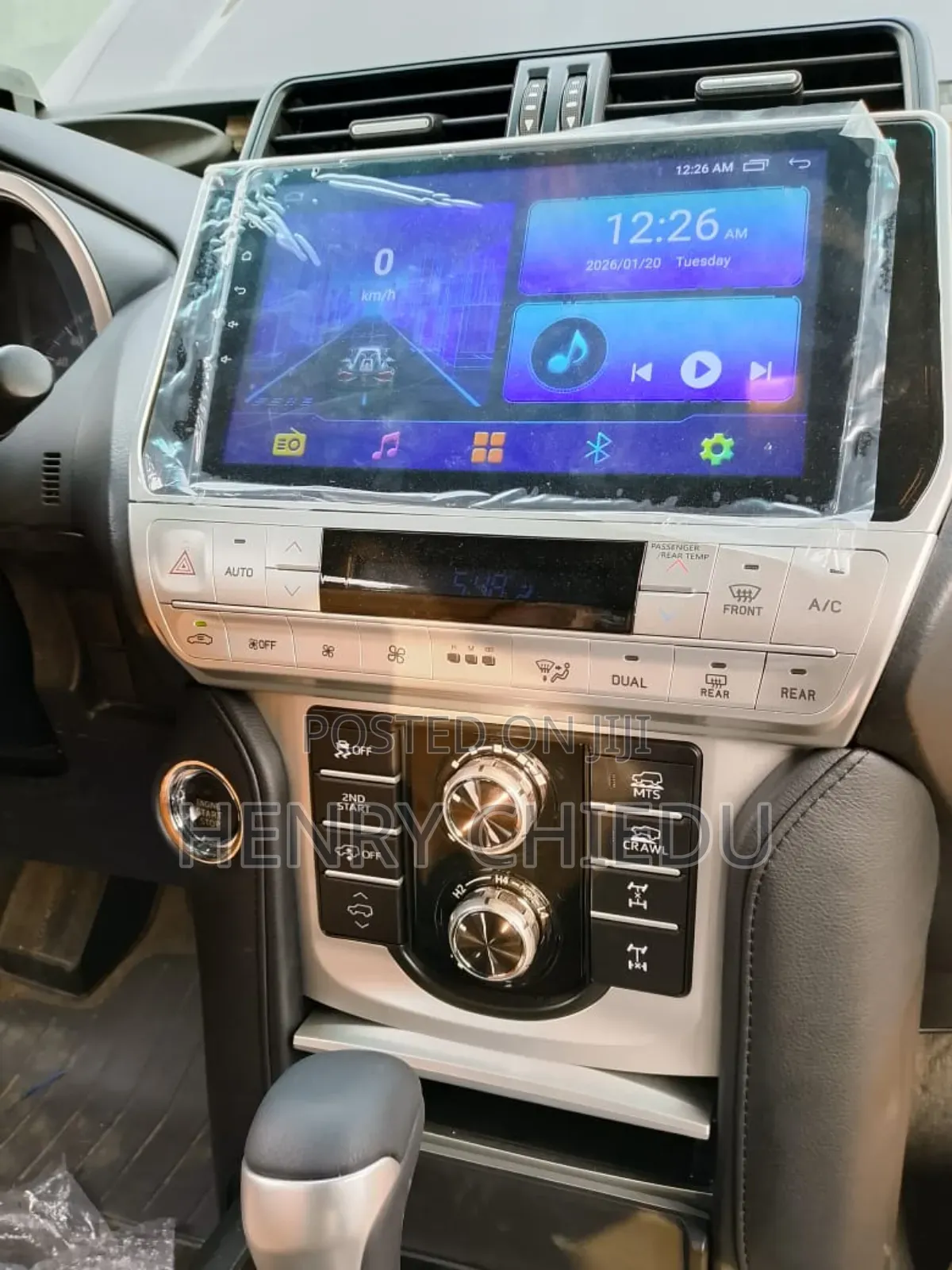 Toyota Land Cruiser Prado Interior  Upgrading Kit