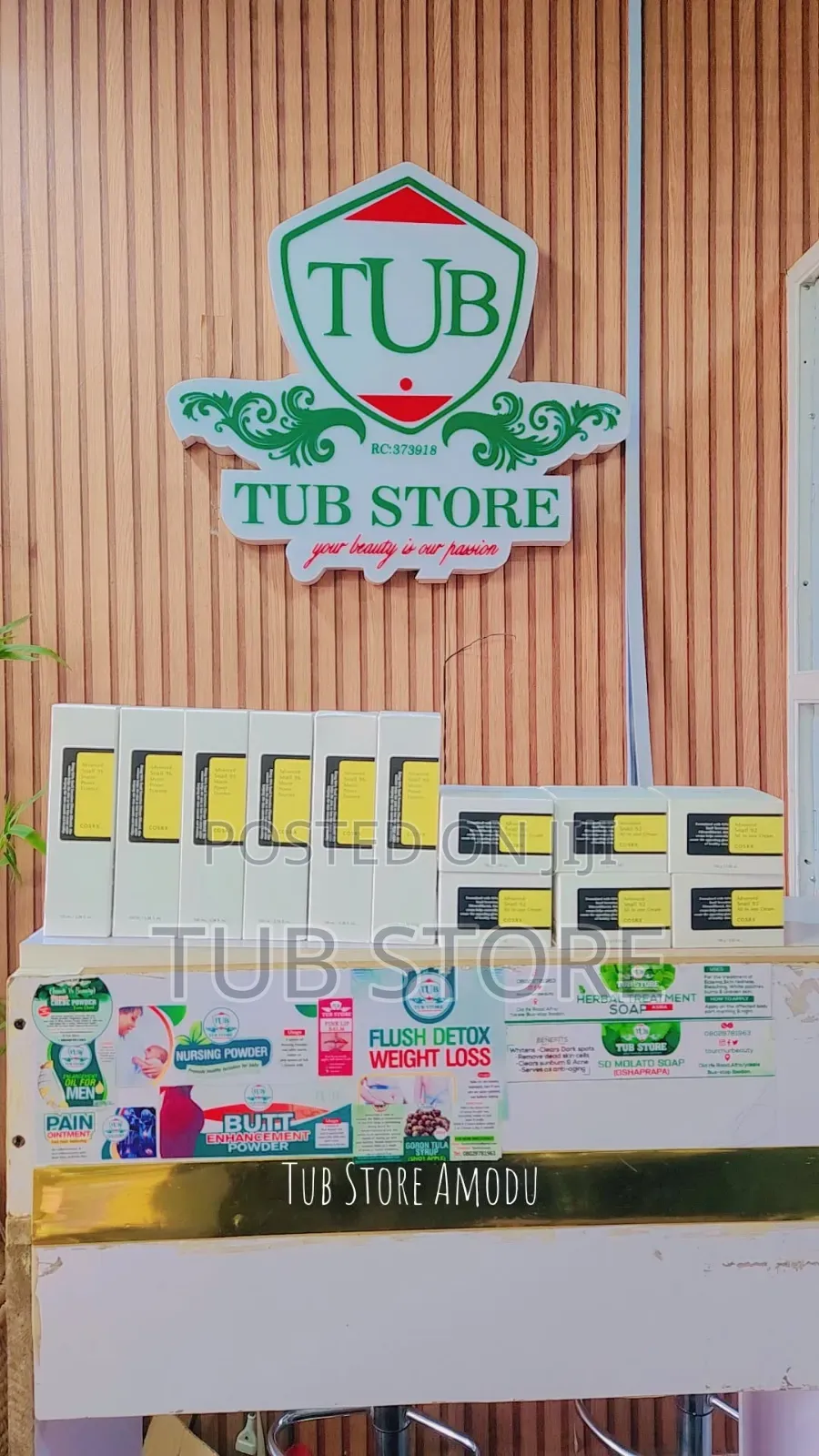 Advance Snail Allon Cream