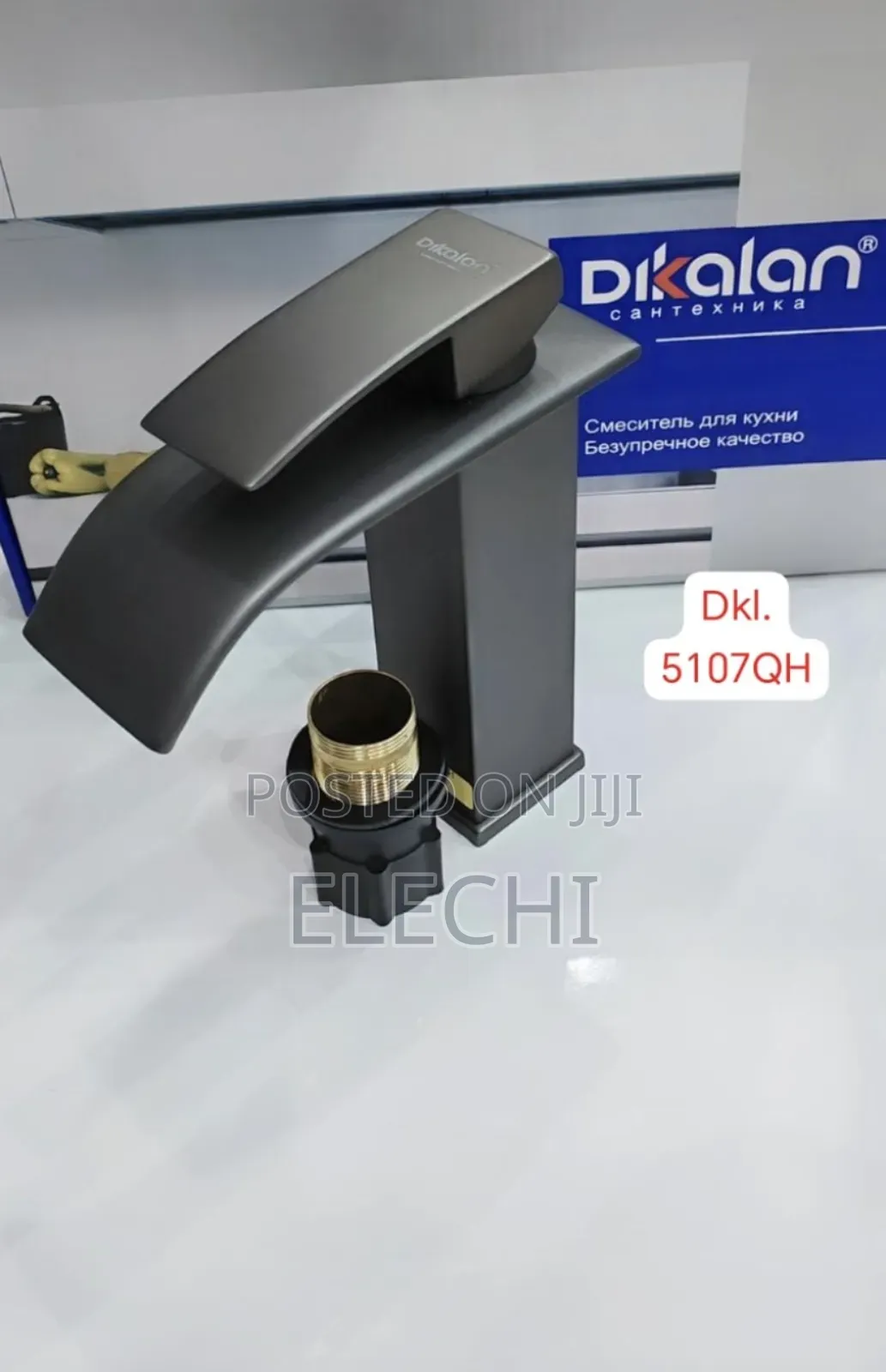 Black And Crome Basin Mixer Tap
