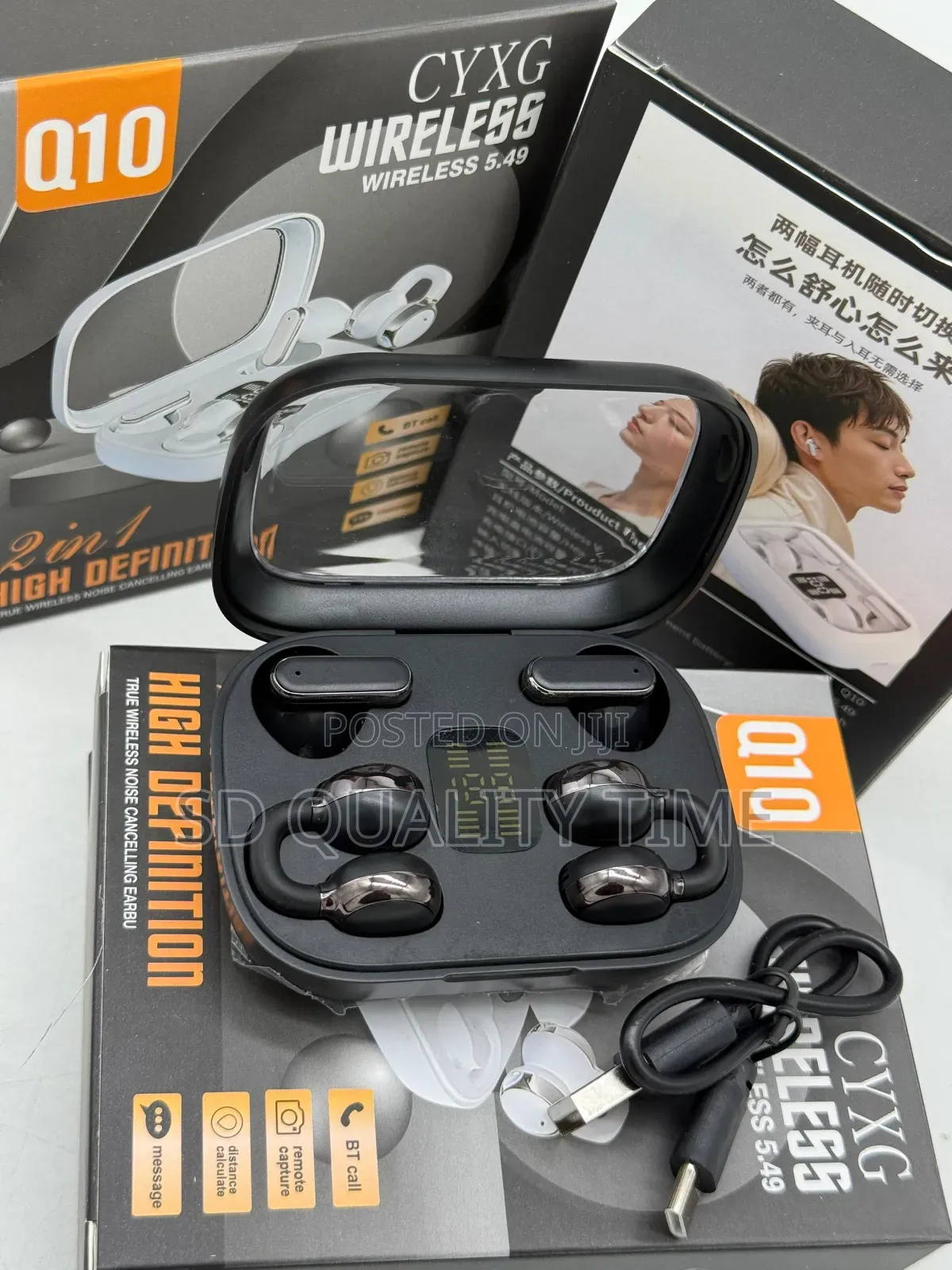 High Definition Wireless Earbuds 2 in 1