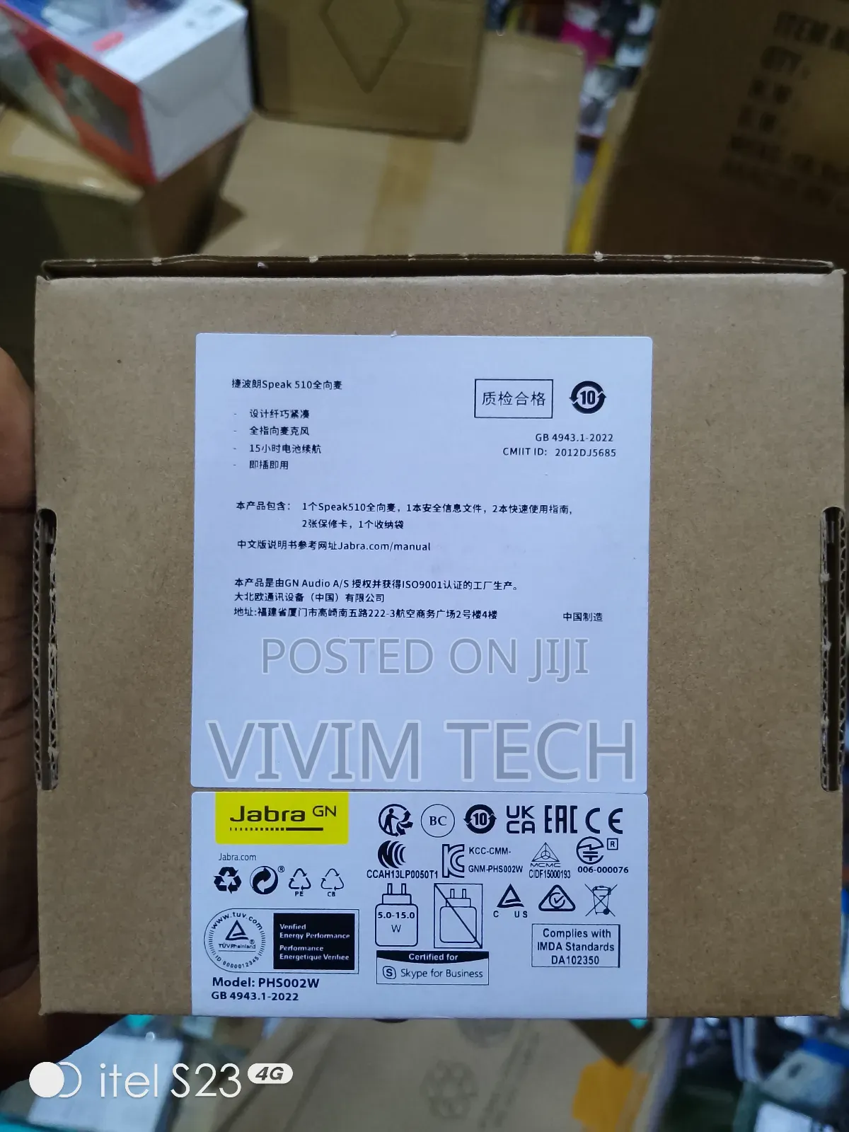 Jabra 510 Speaker