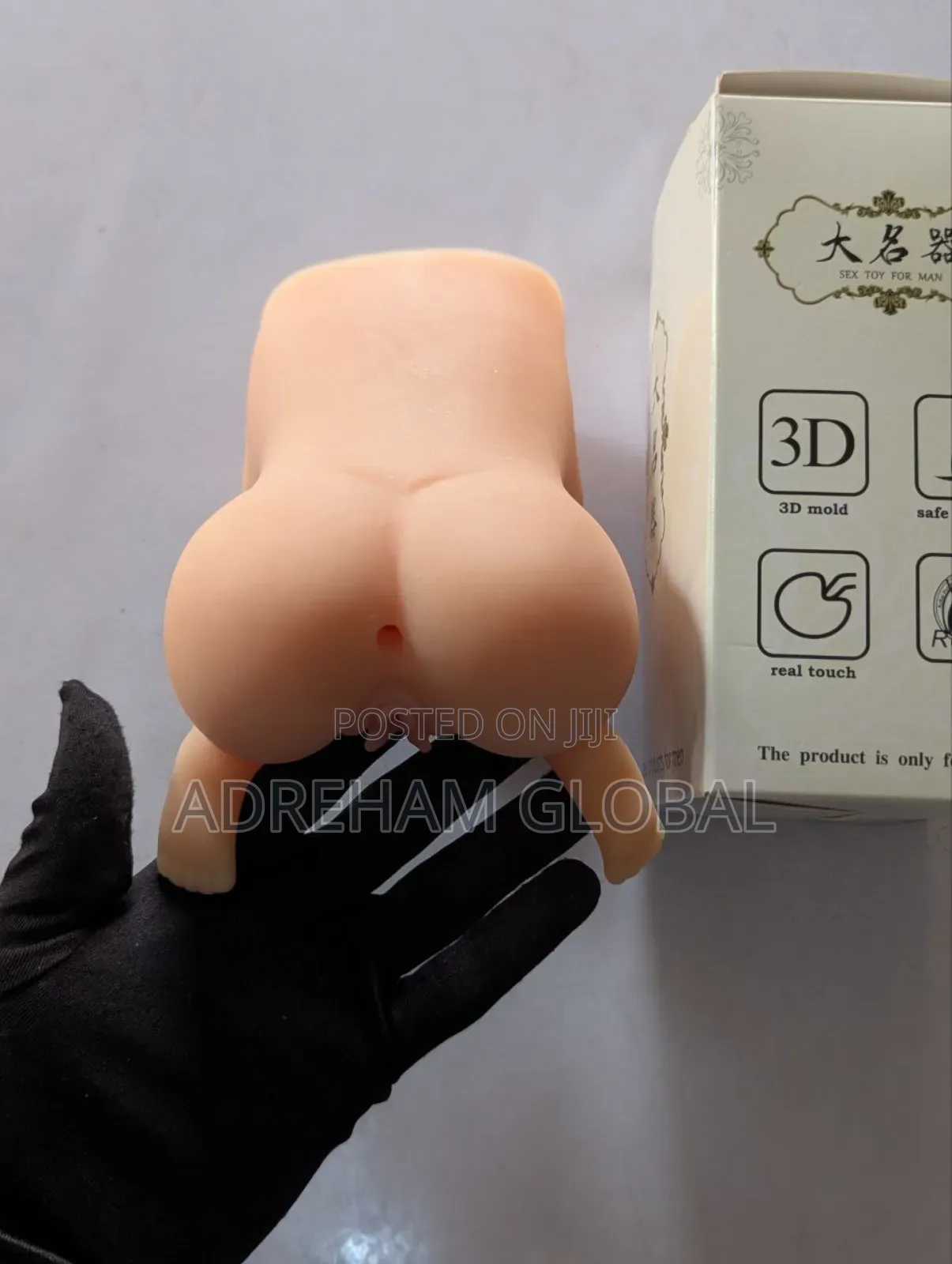 Portable Lifelike Male Masturbator