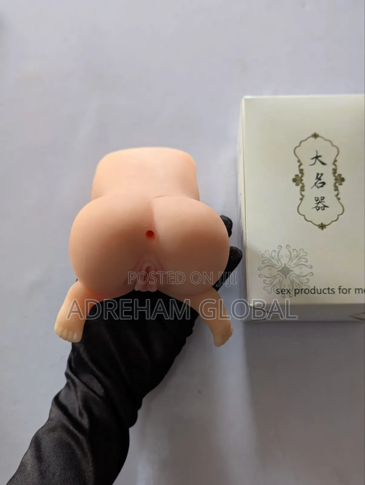 Portable Lifelike Male Masturbator