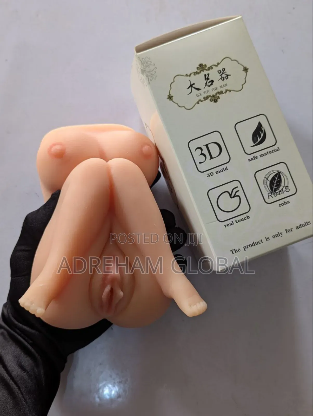 Portable Lifelike Male Masturbator