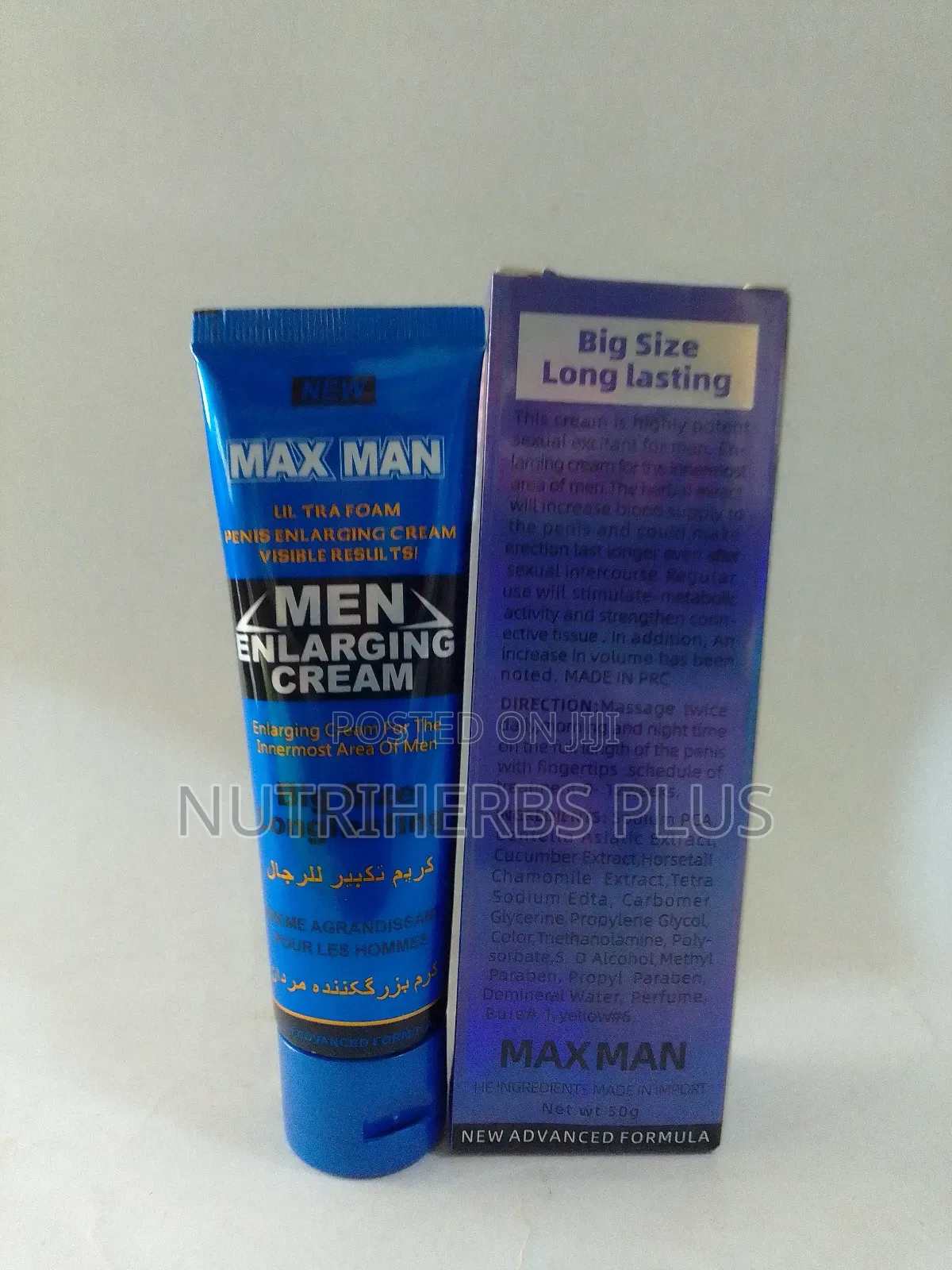 Maxman Enlarging Cream: For Pen!S Enlargement