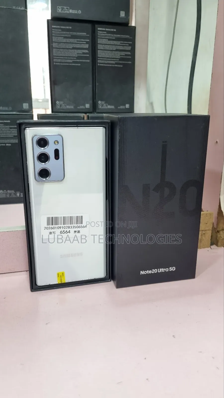 Samsung Galaxy Note 20 Ultra 5G 256 GB White