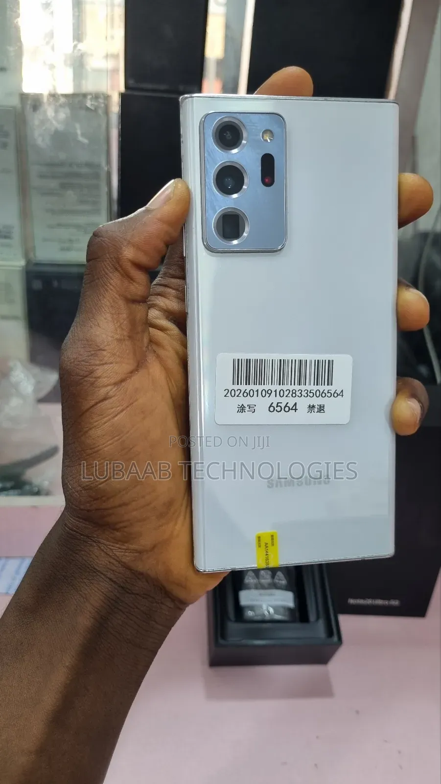 Samsung Galaxy Note 20 Ultra 5G 256 GB White