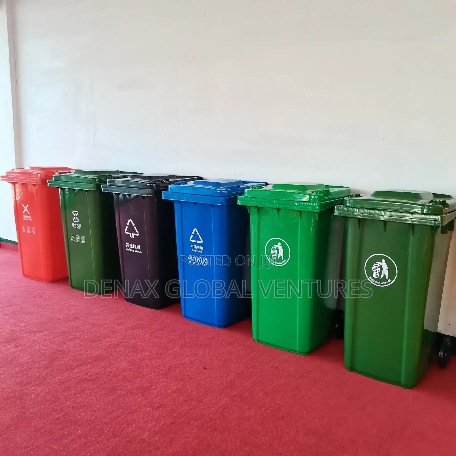 Wastebin Bucket (Bigger,Big,Small Smallest Size Available)