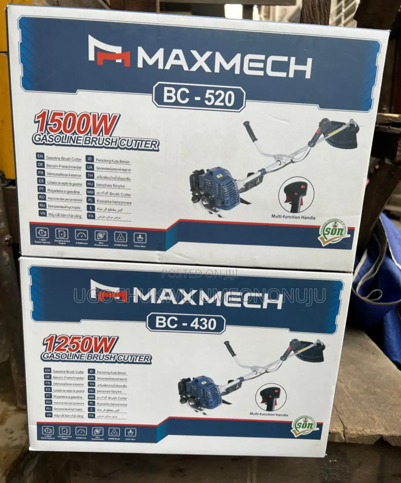 Brush Cutter