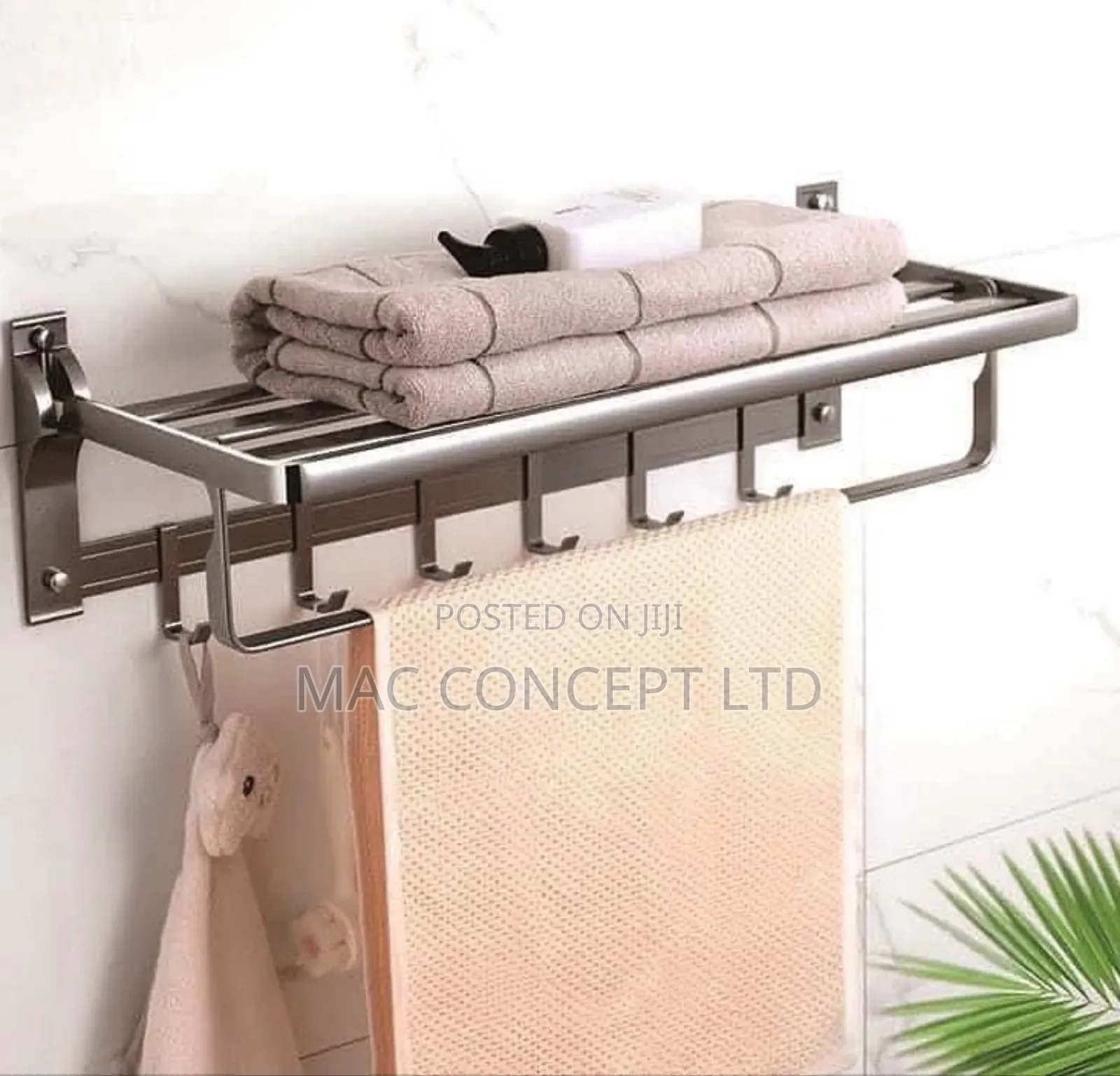 Multiple Towel Rail