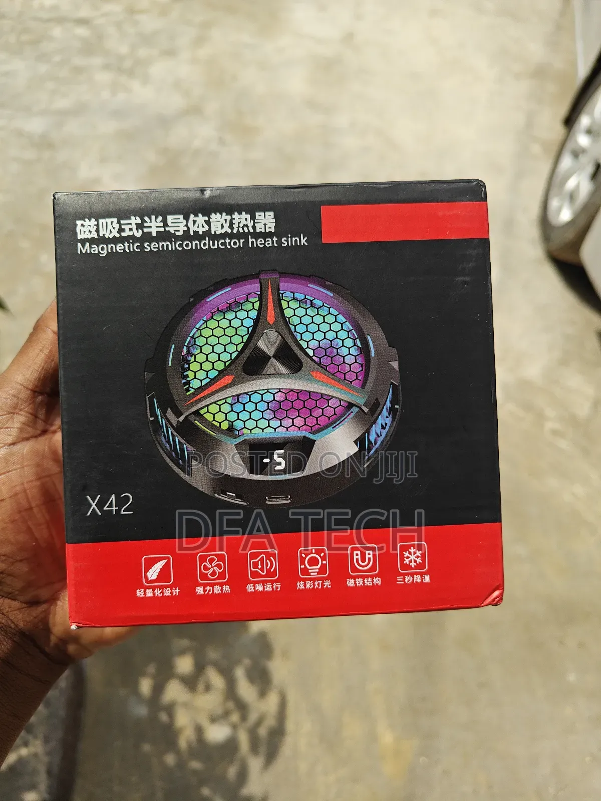 X42 Tablet Magnetic Cooler/Fan