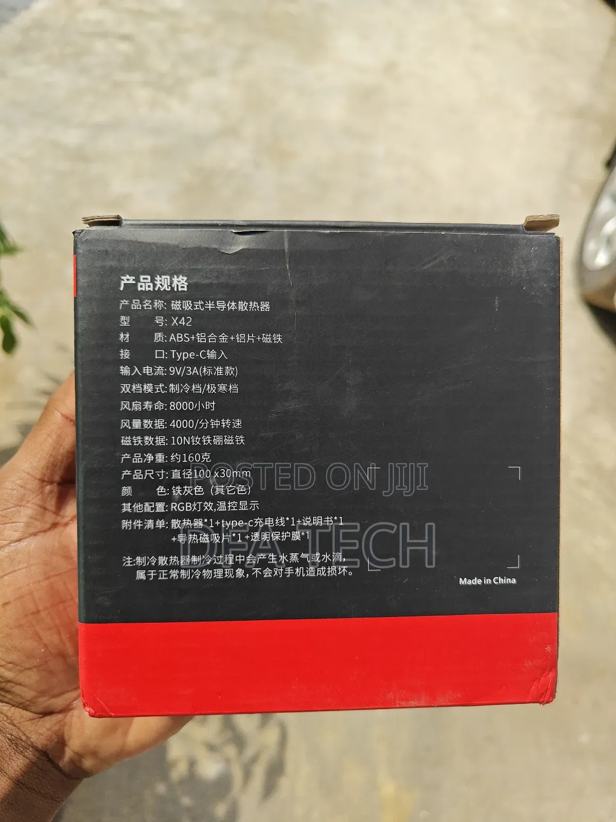 X42 Tablet Magnetic Cooler/Fan