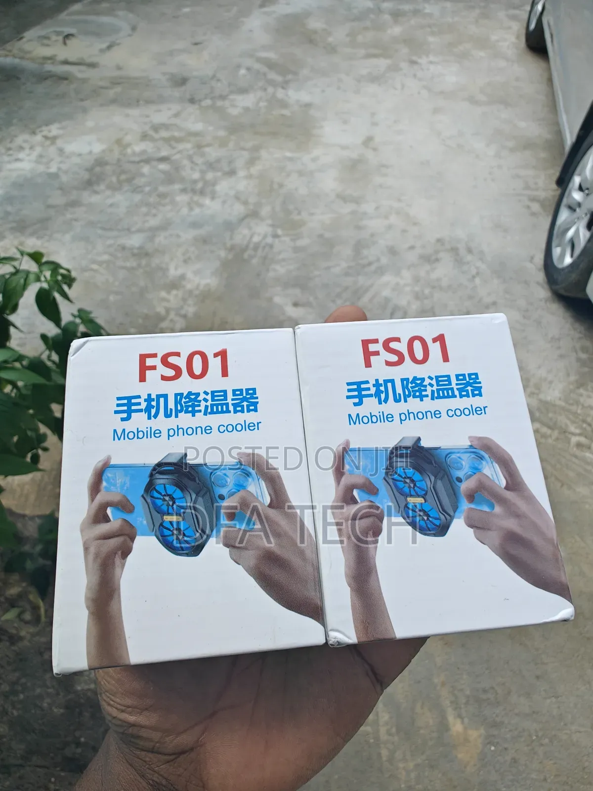 Fs01 Dual Fan Rechargeable Mobile Phone Cooler
