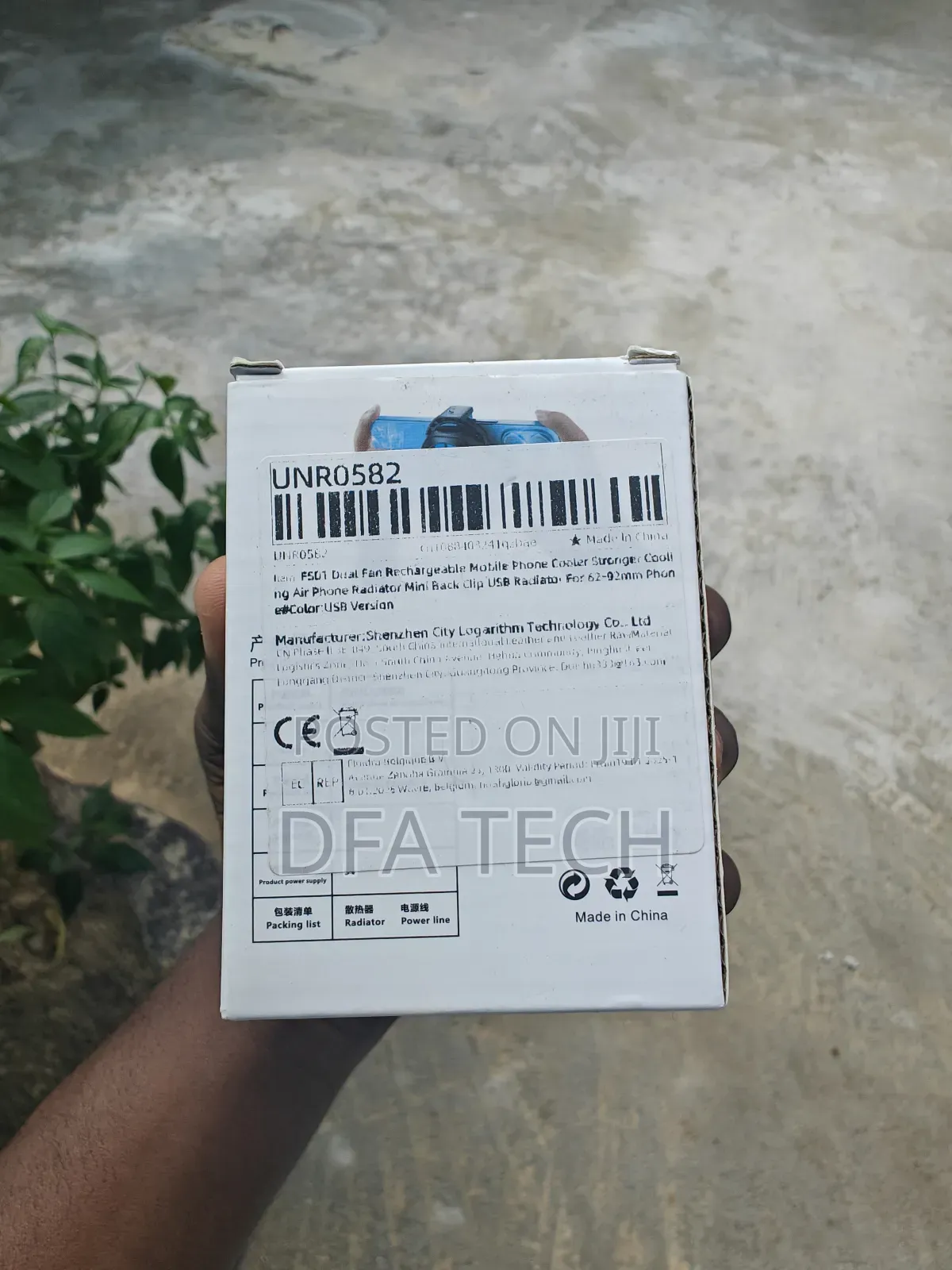 Fs01 Dual Fan Rechargeable Mobile Phone Cooler