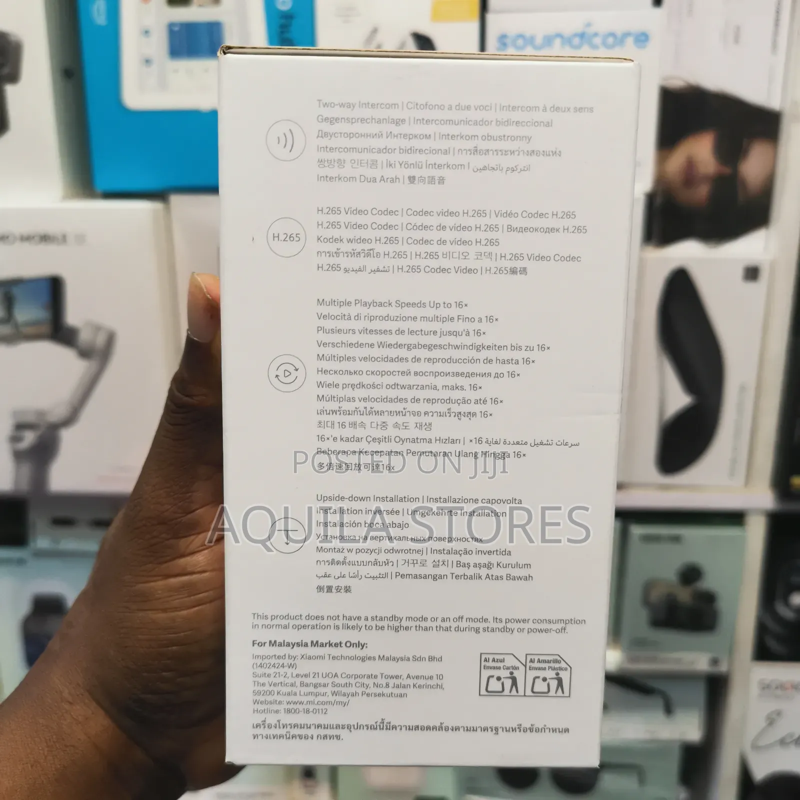 Xiaomi Smart Camera C200