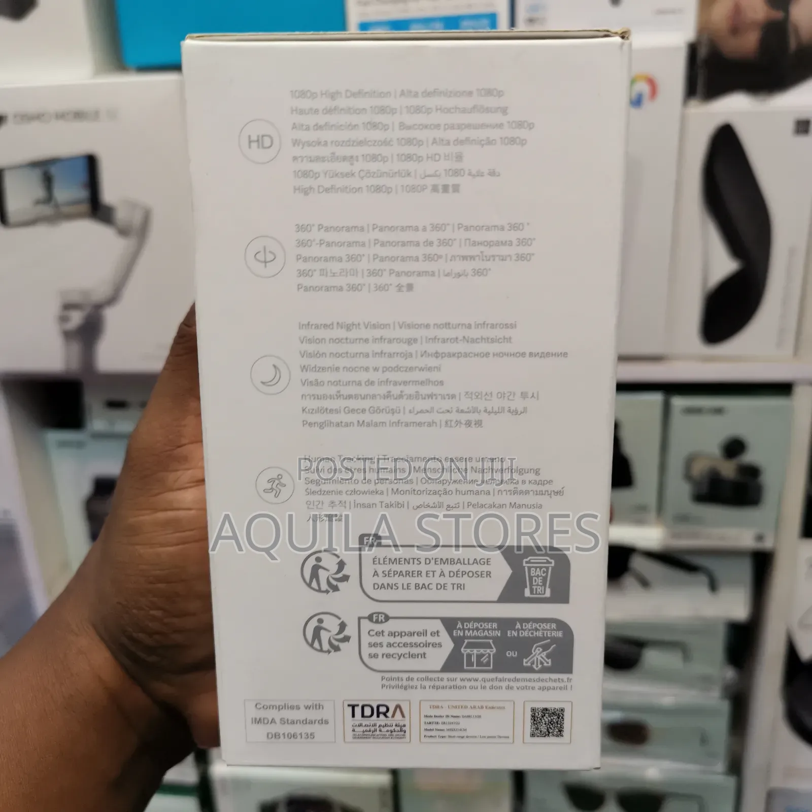 Xiaomi Smart Camera C200