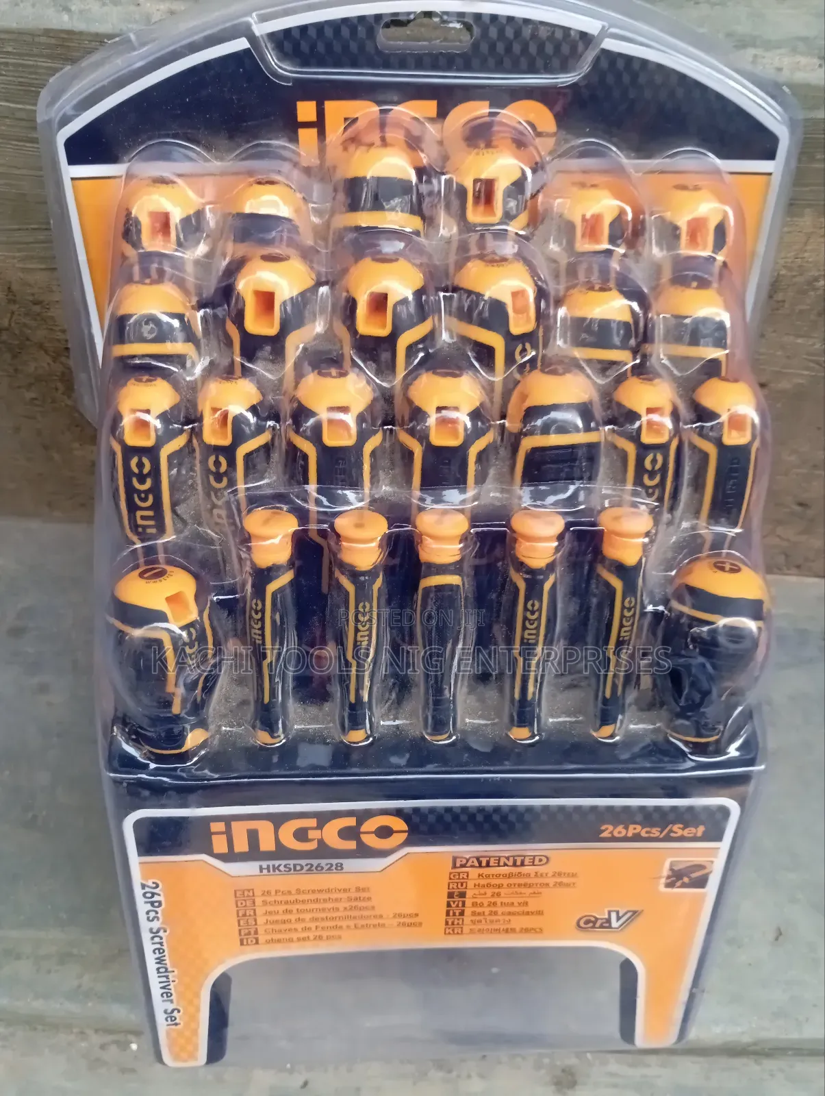 Ingco None - Missing Screwdriver Set