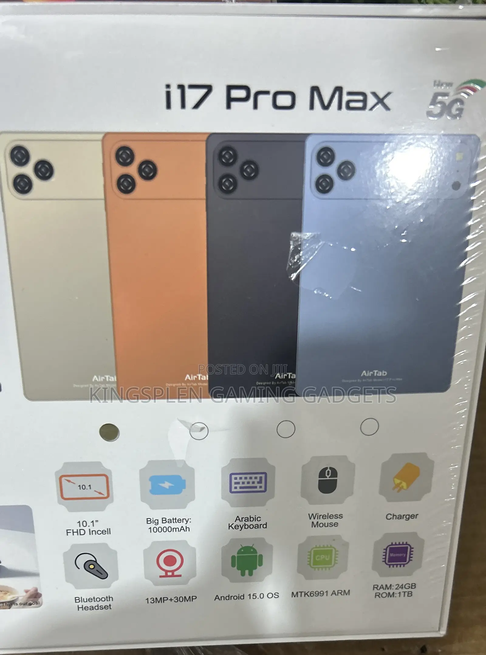 New AirTab U17 Ultra 1 TB Yellow
