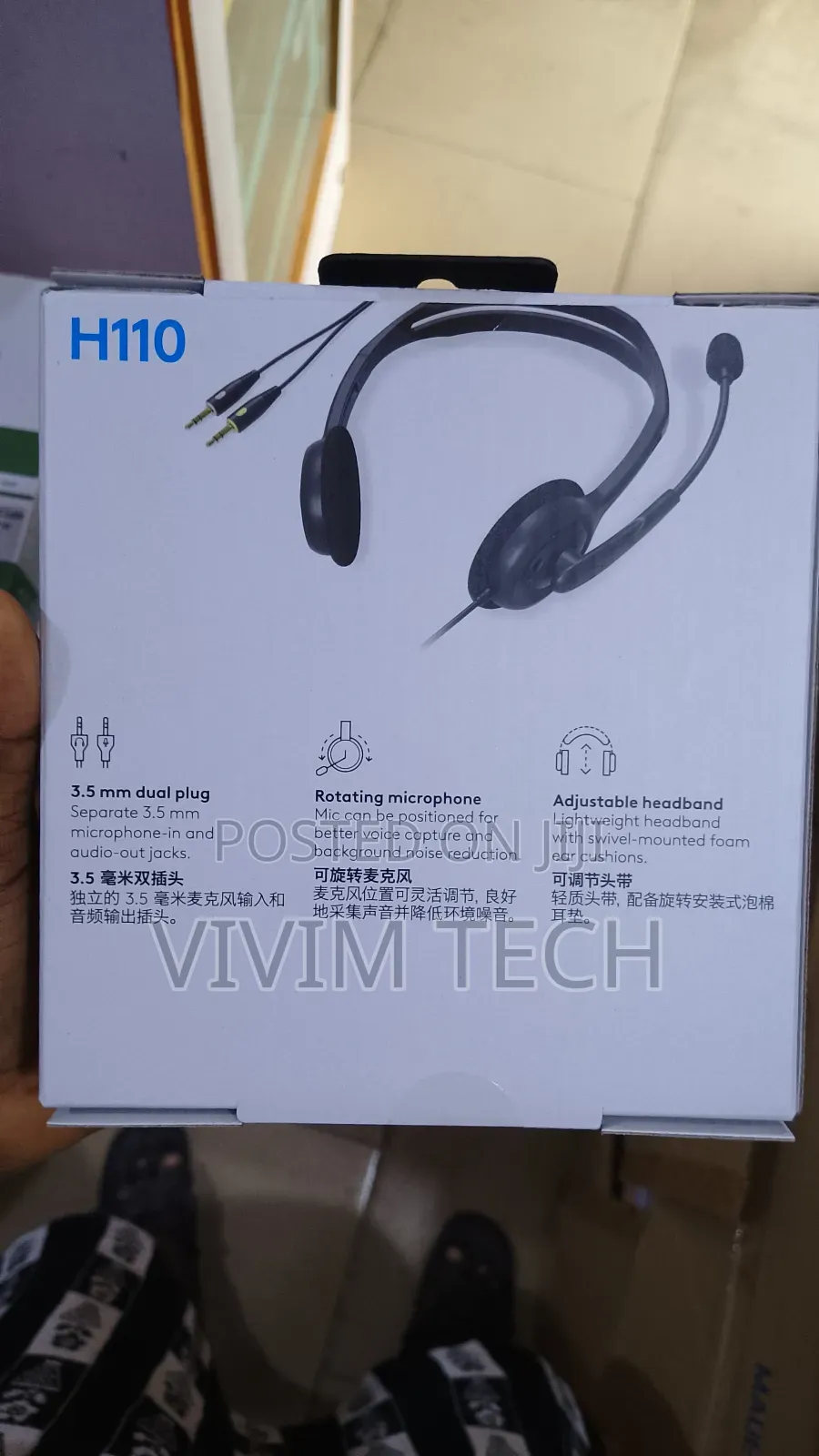 H110 Logitech Headset