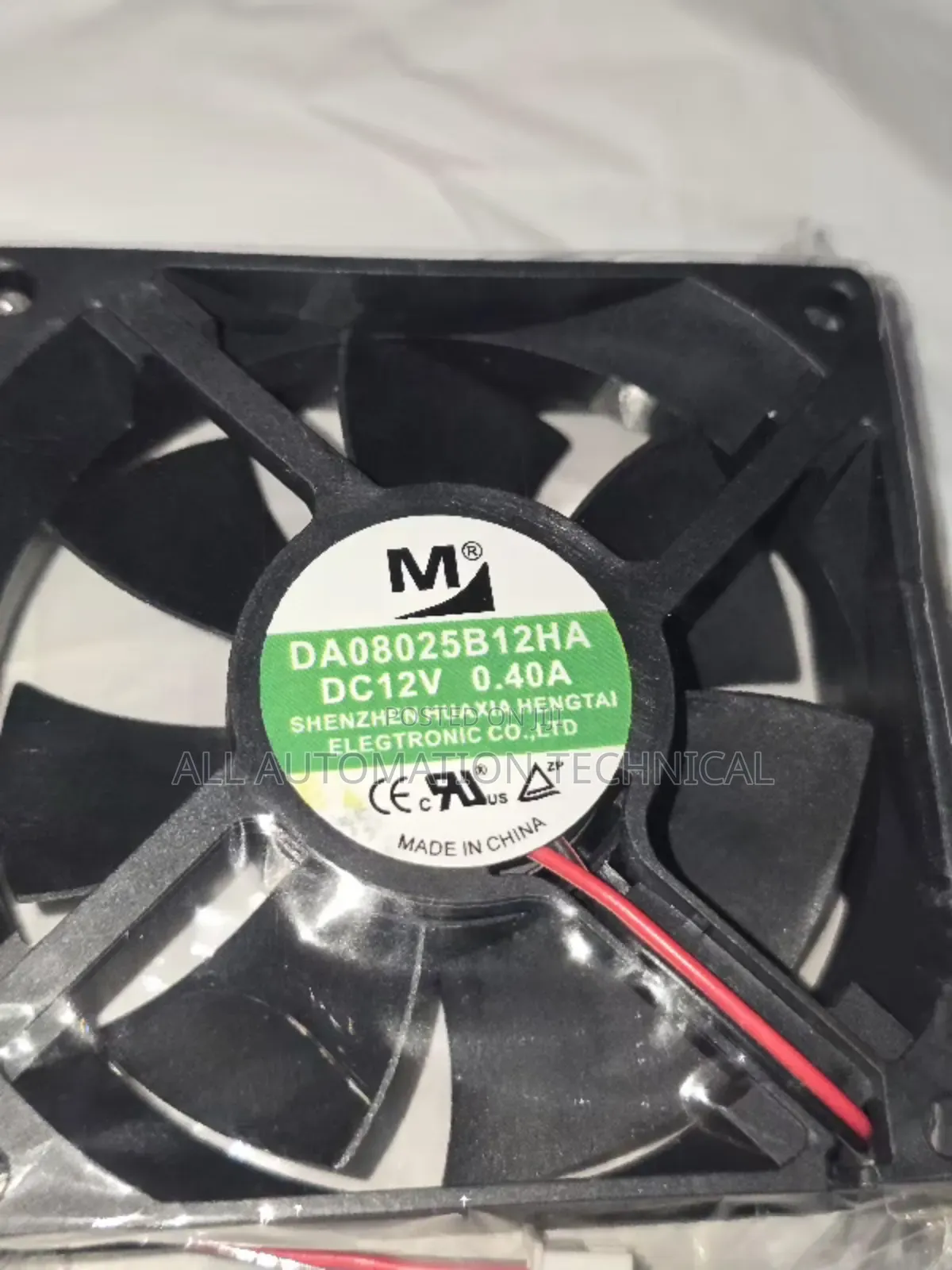 Axial High Speed Cooling Fans | Dz06038b12ug