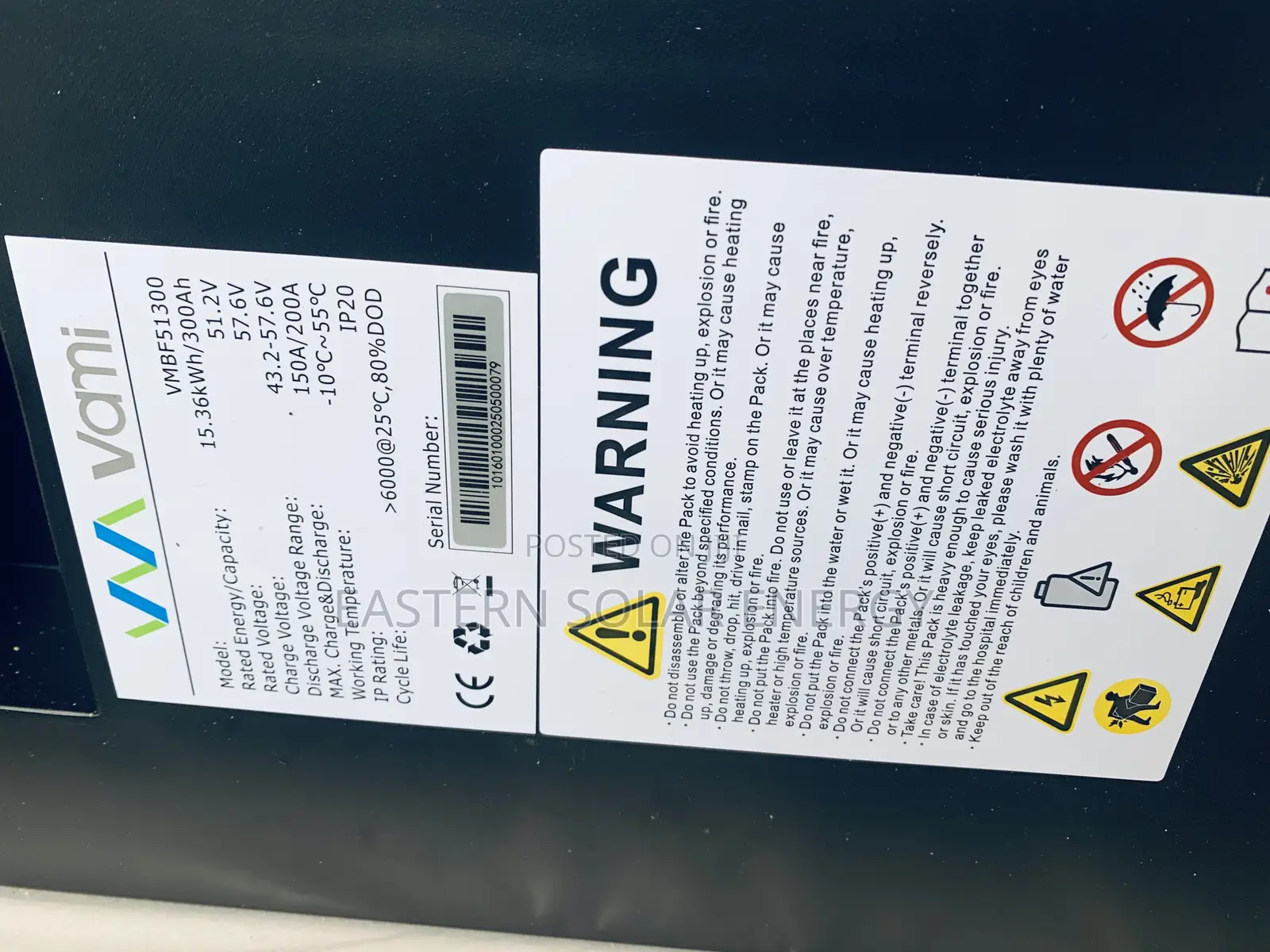 Vamii Lithium Ion Battery