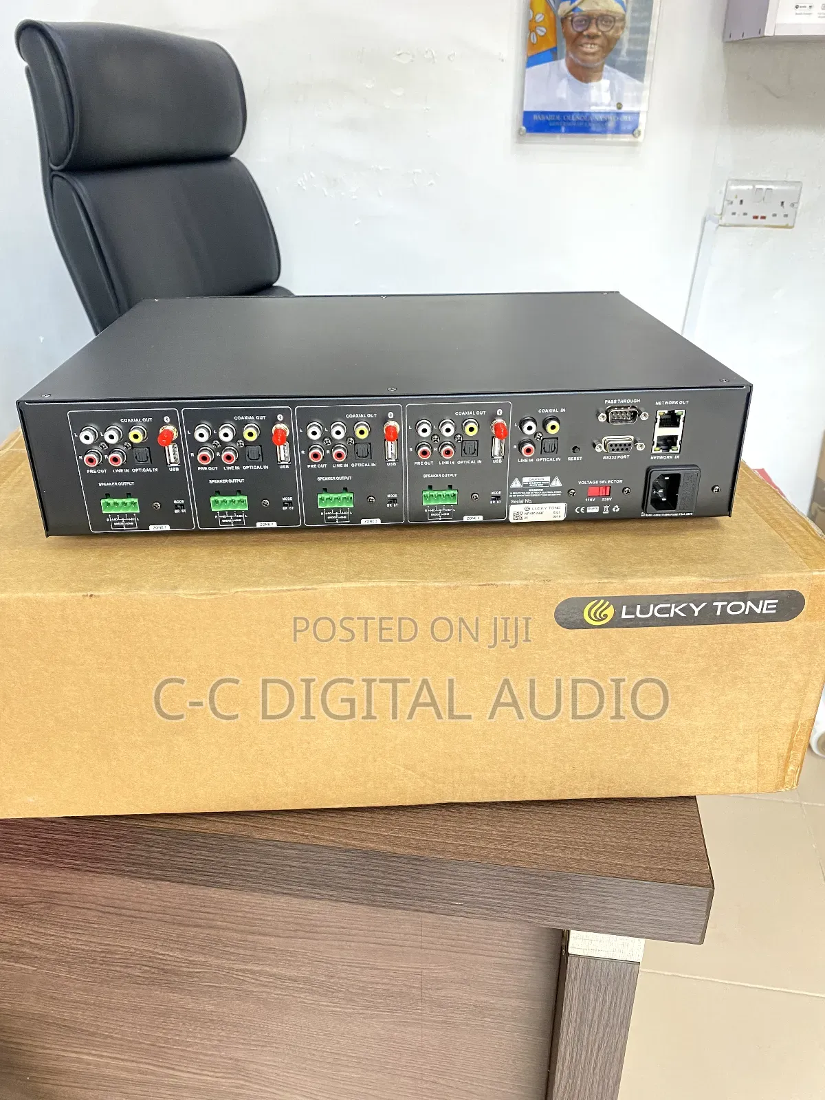 Lucky Tone 4 Zone Network Amplifier