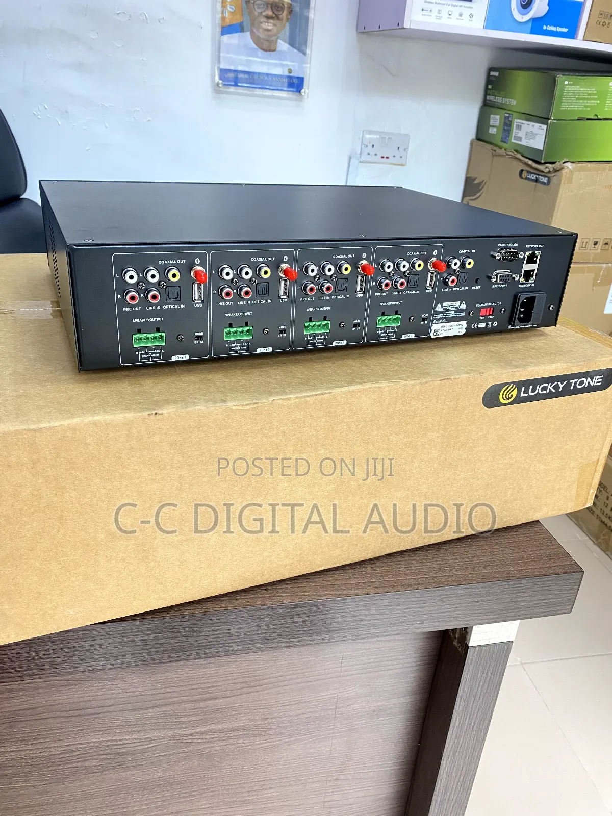 Lucky Tone 4 Zone Network Amplifier