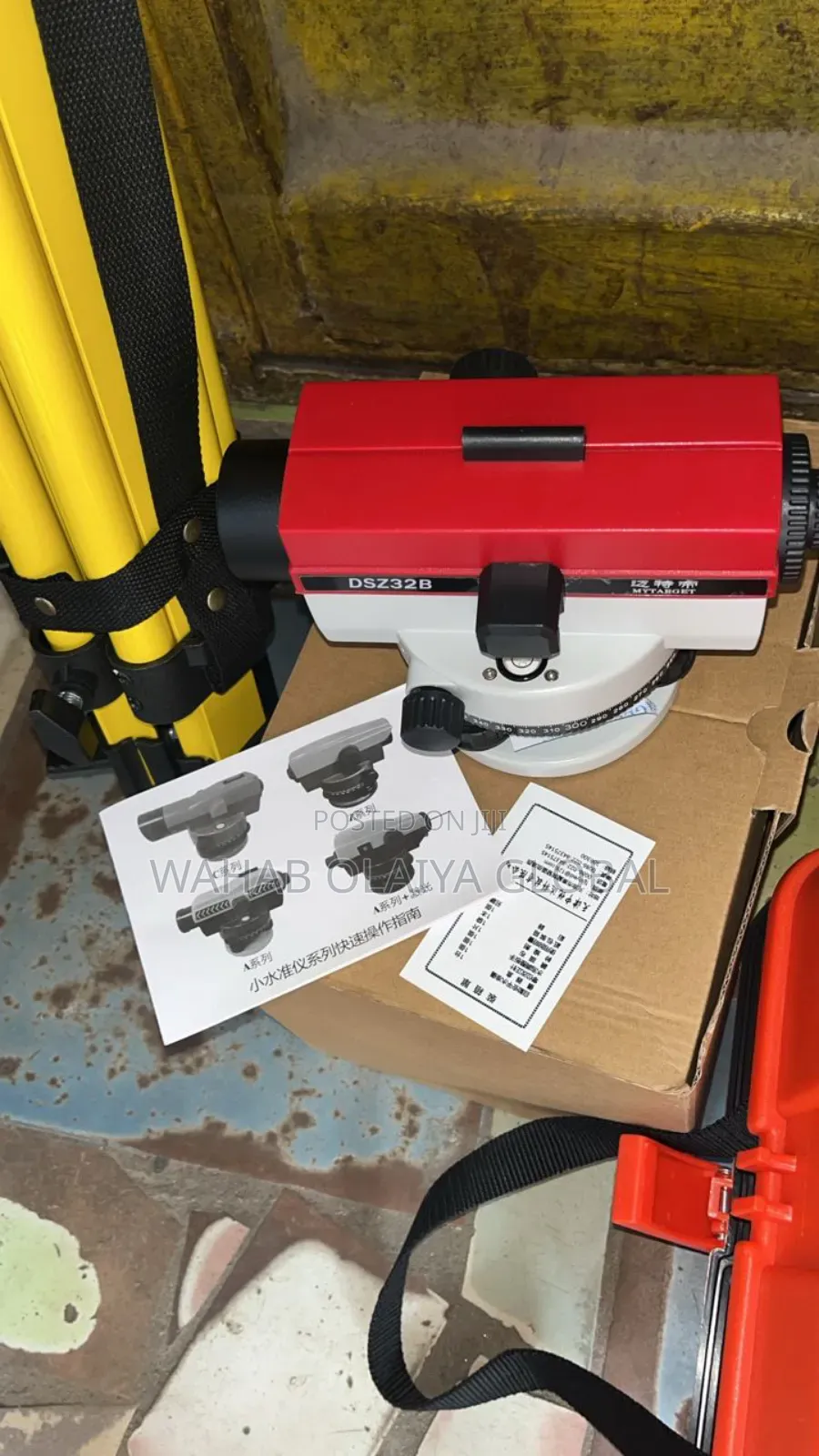 Dsz32b Automatic Optical Level 32x – Professional Survey Tool