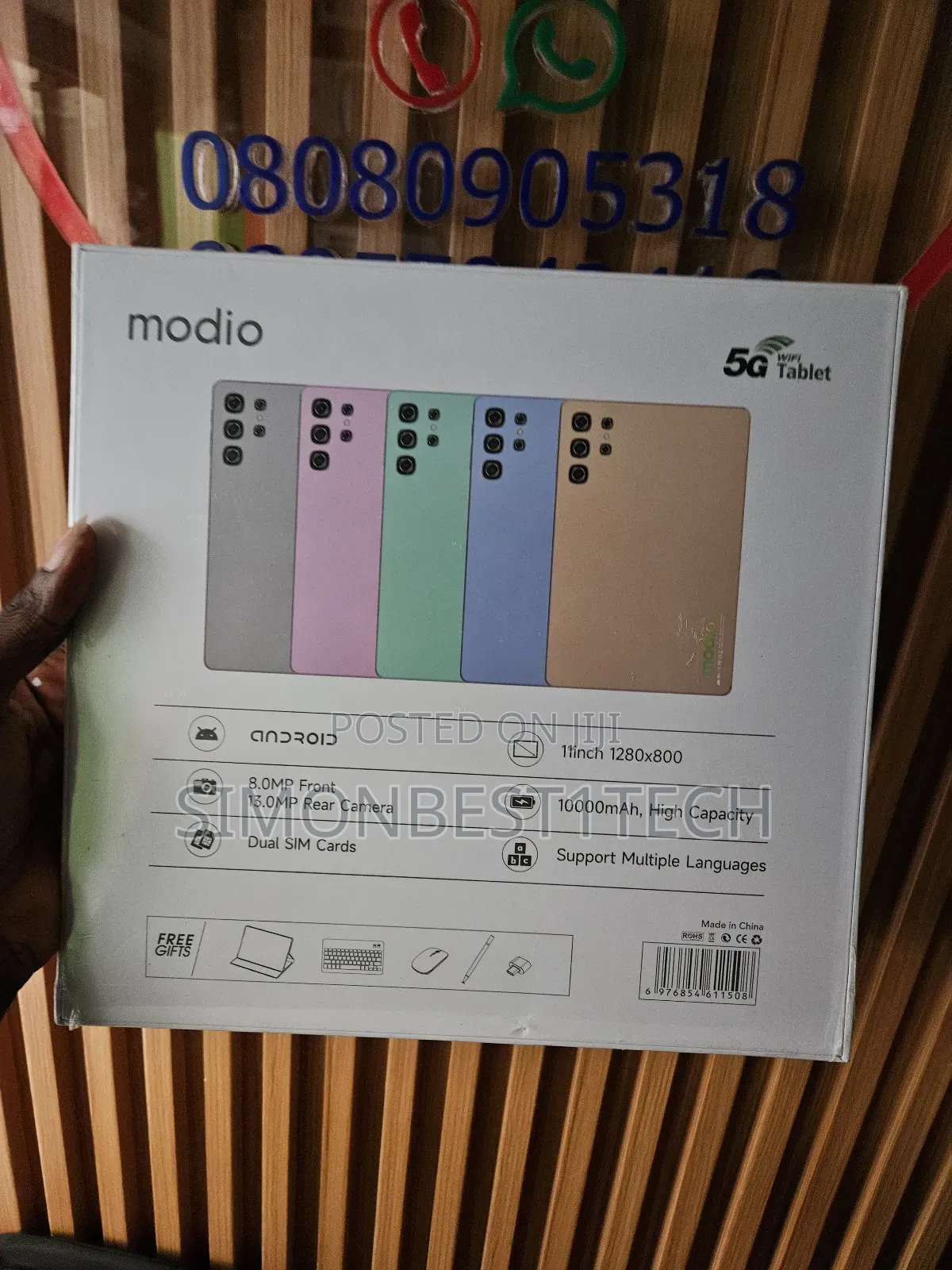 New Modio M92 1 TB Pink
