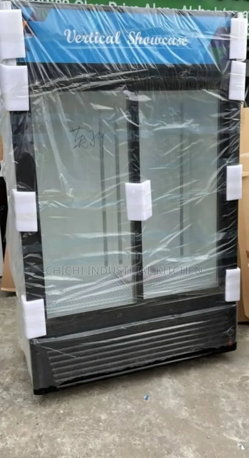 2 Door Display Chiller