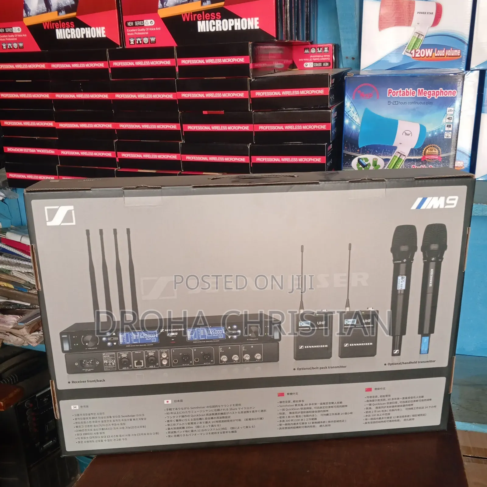 Sennheiser Microphone M9