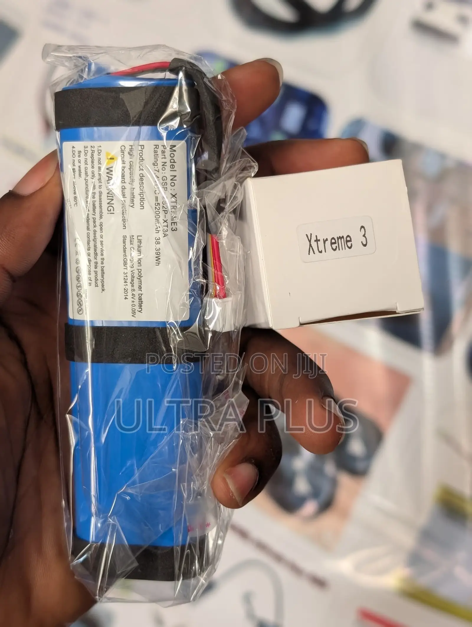 Jbl Extreme 3 Original Battery