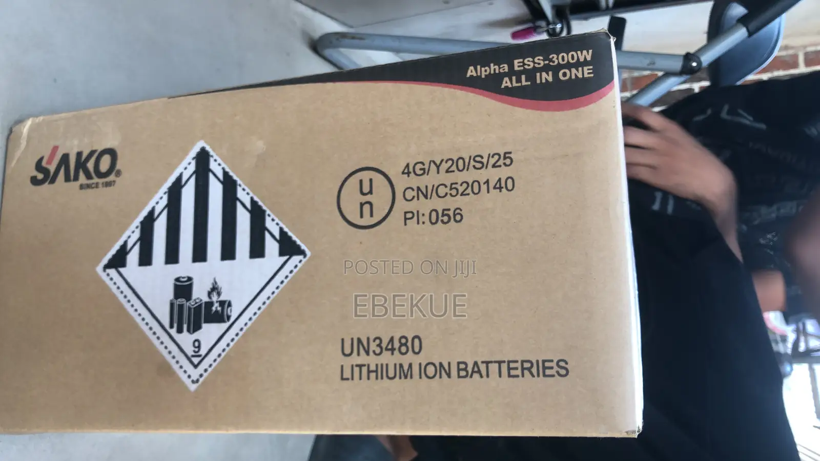 Sako 300w All in One