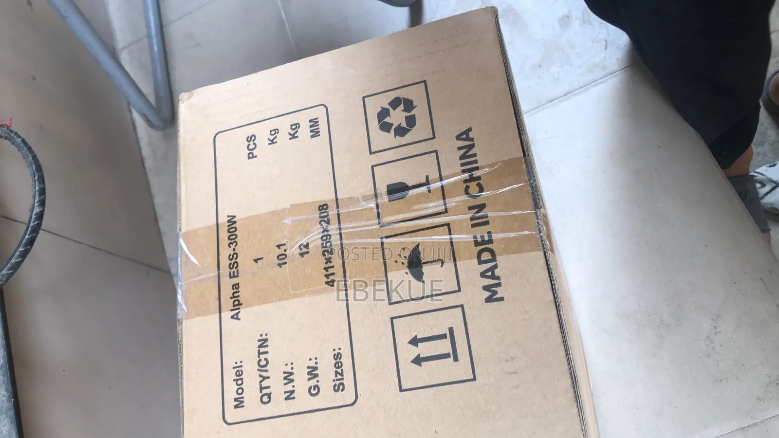 Sako 300w All in One