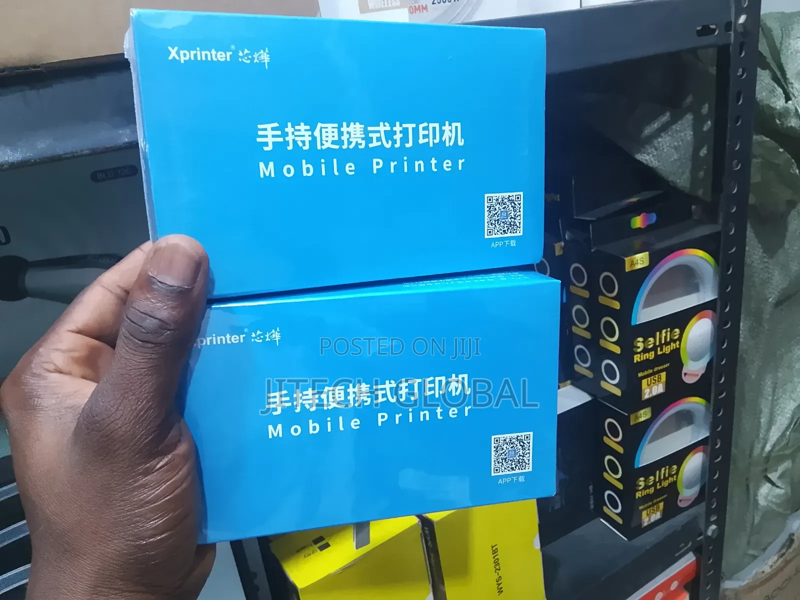 Xprinter Mobile Printer - Xp-P204a