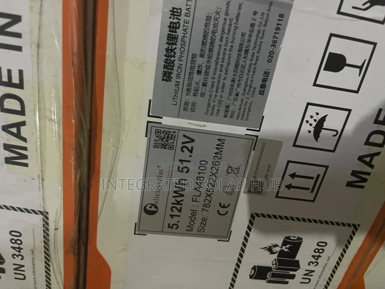 5kwh 51.2v Felicity Lithium Ion Battery