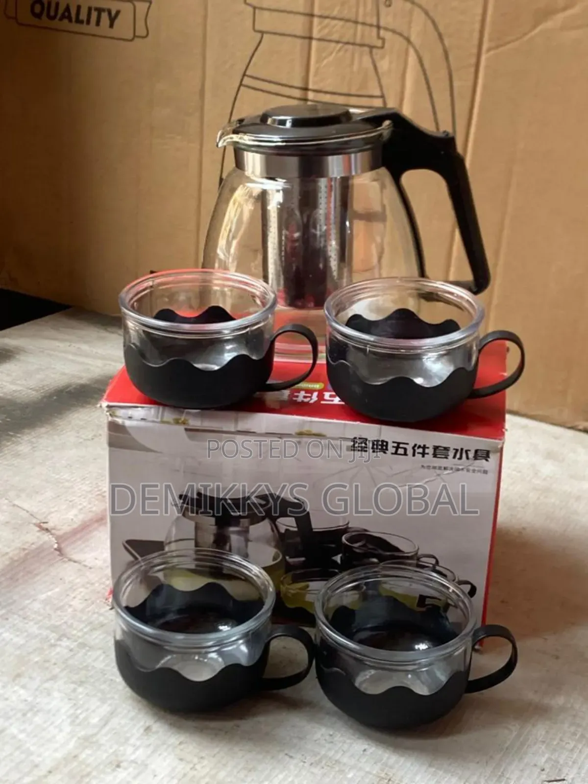 Coffee Jug With 4 Cups