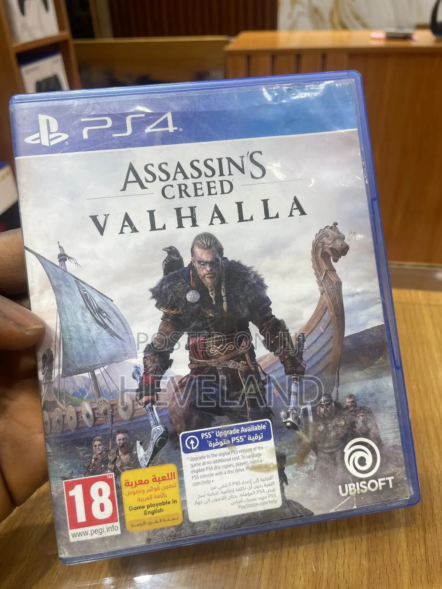 Used Assassin’S Creed Valhalla