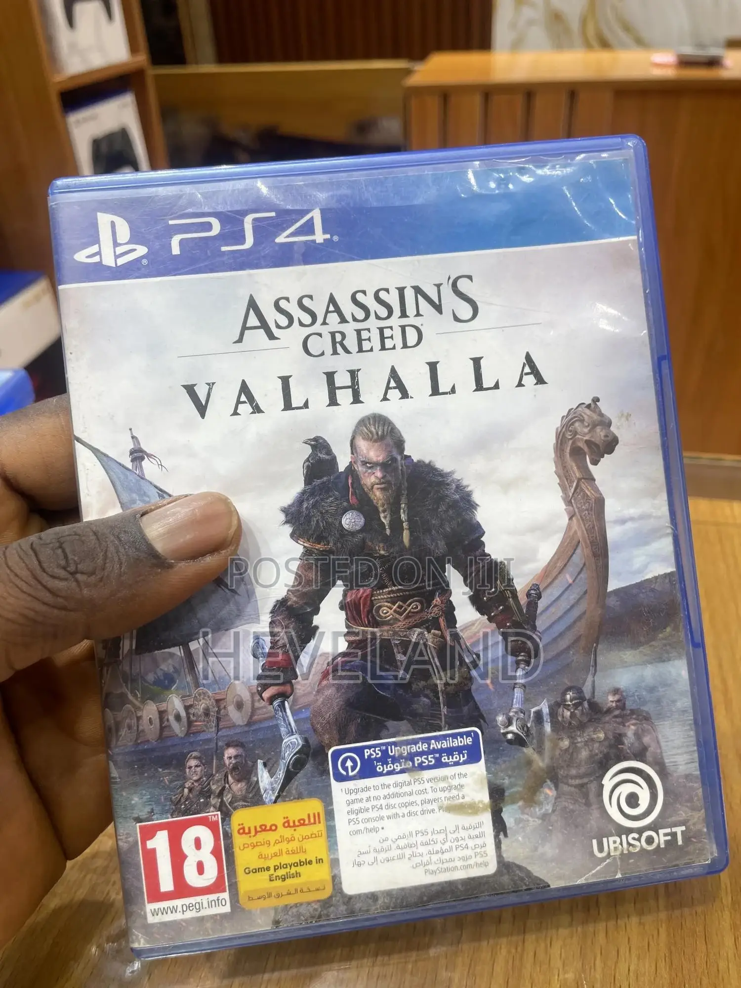 Used Assassin’S Creed Valhalla