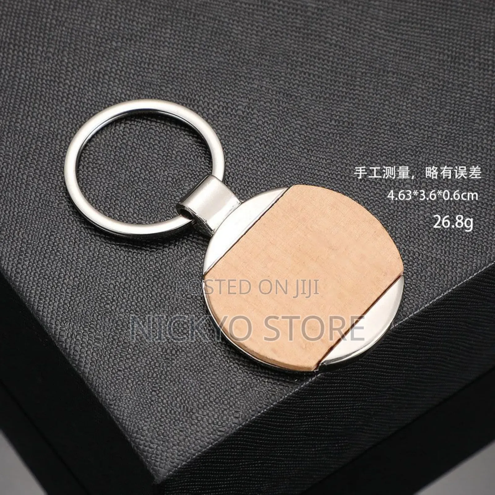A Dozen Premium Wooden Stainless Steel Keychain